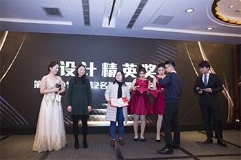 2019年幸贏空間設計年會