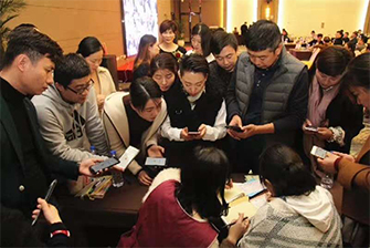 2019幸贏空間設計招商大會