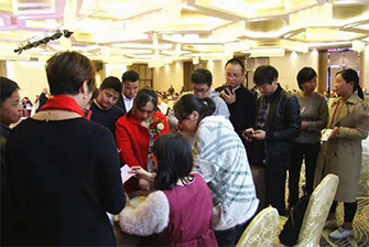 2019幸贏空間設計招商大會