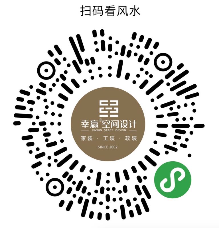 AI看風水之家居風水如何看？